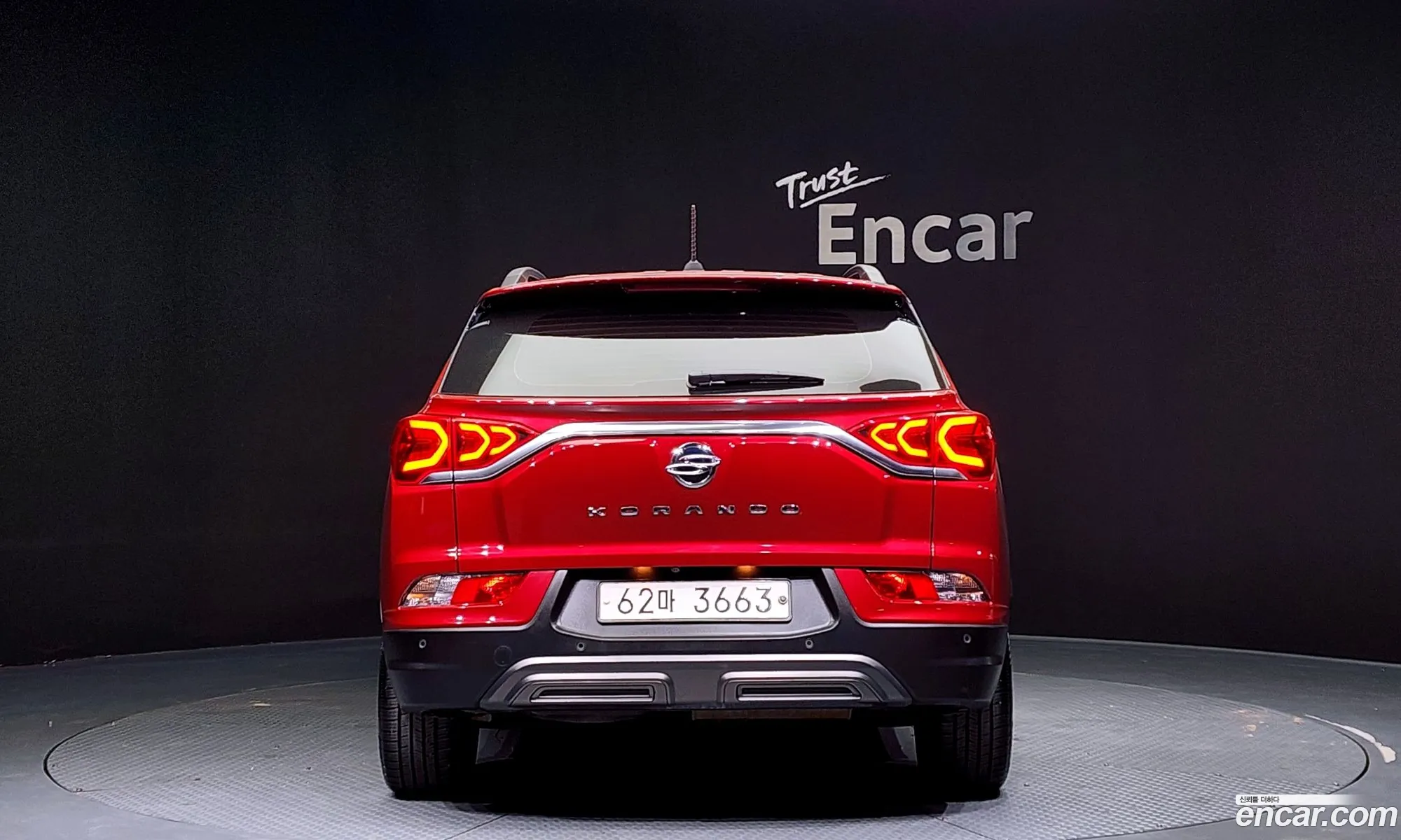 Korex Auto Trade - фотография 2101597