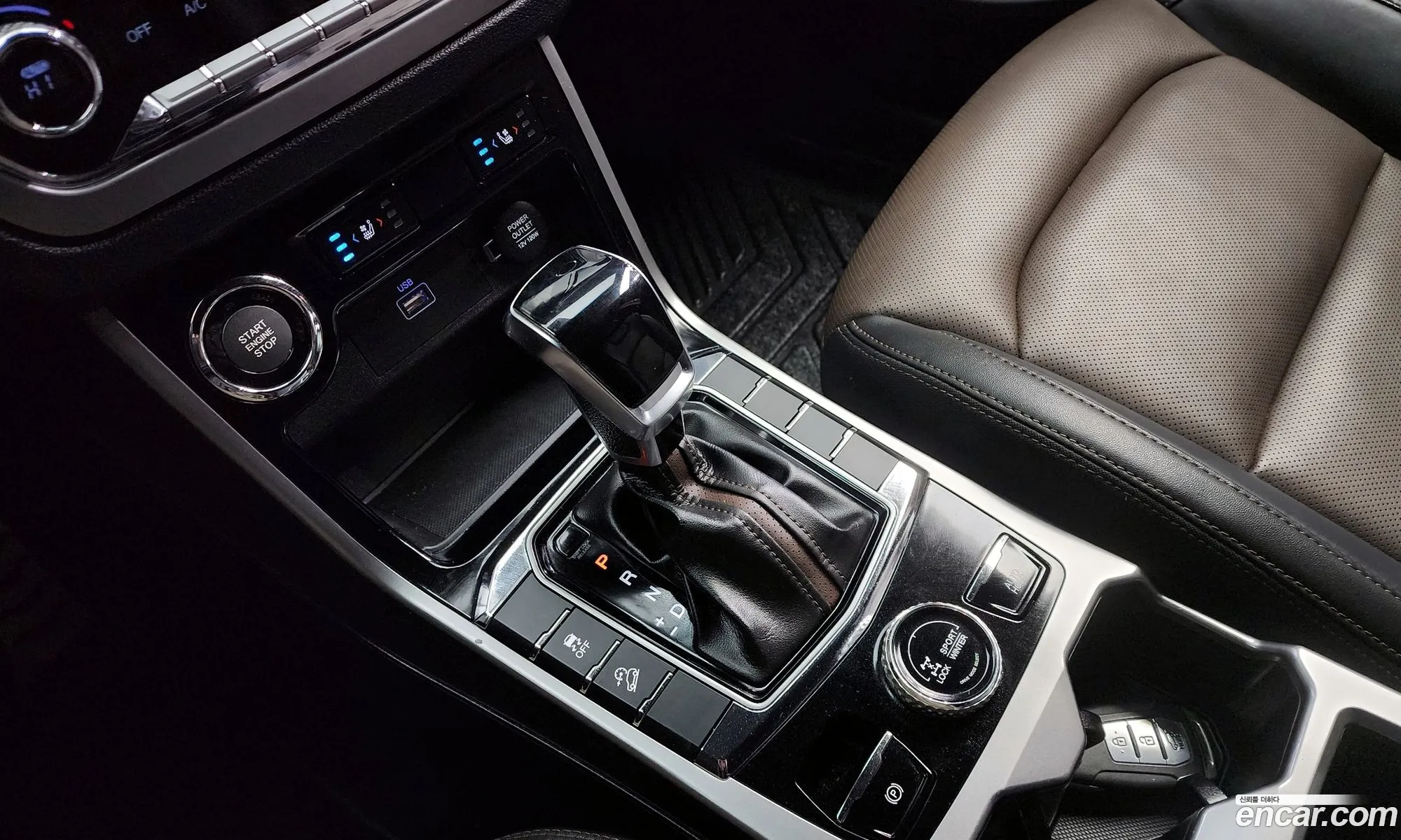 Korex Auto Trade - фотография 2101592