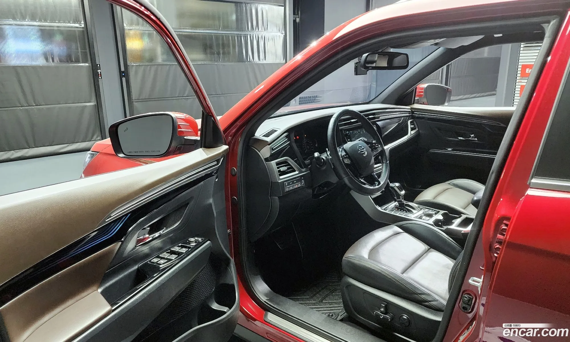 Korex Auto Trade - фотография 2101591