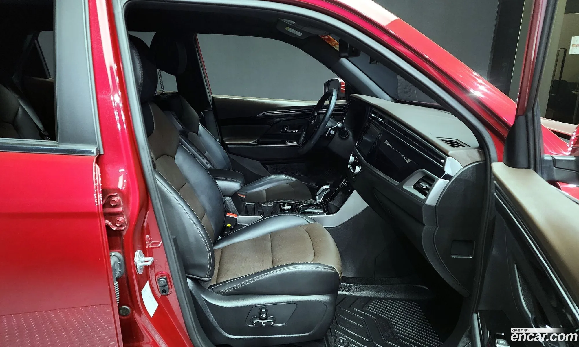 Korex Auto Trade - фотография 2101590