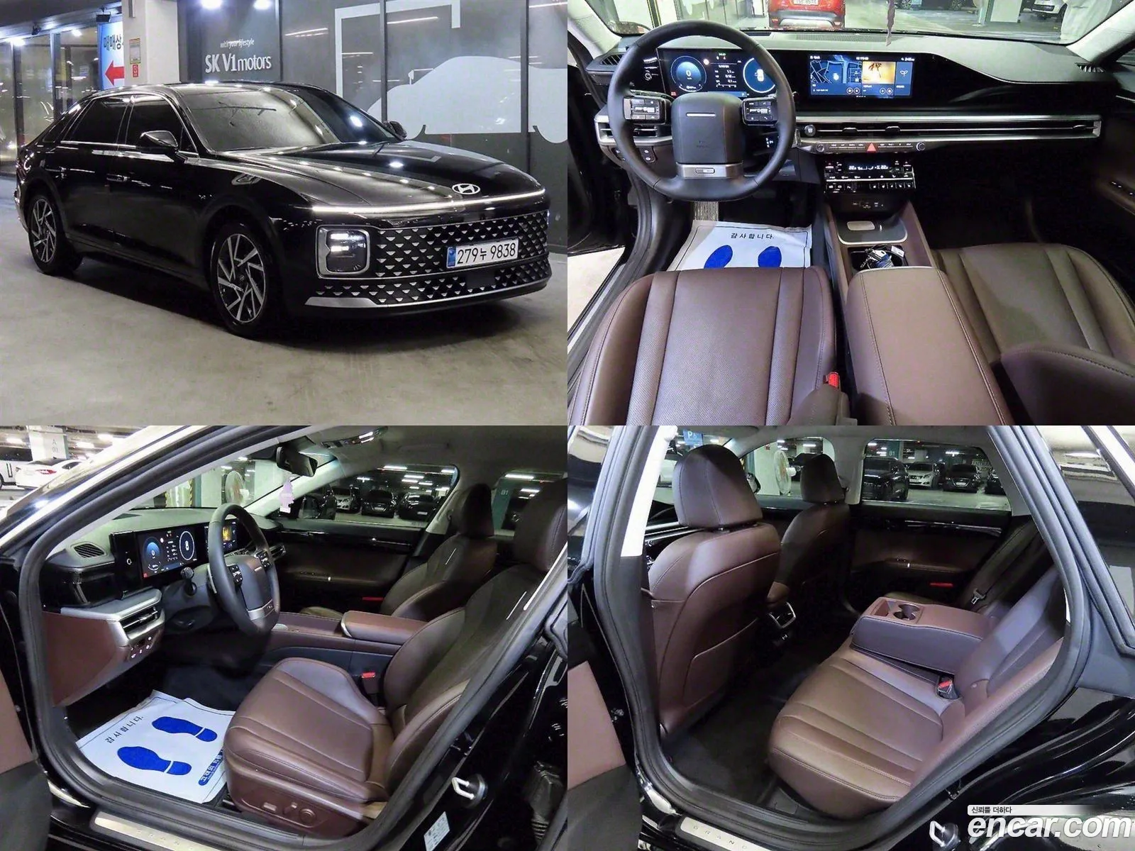 Grandeur Hybrid Gn7 Premium - фотография 19903221