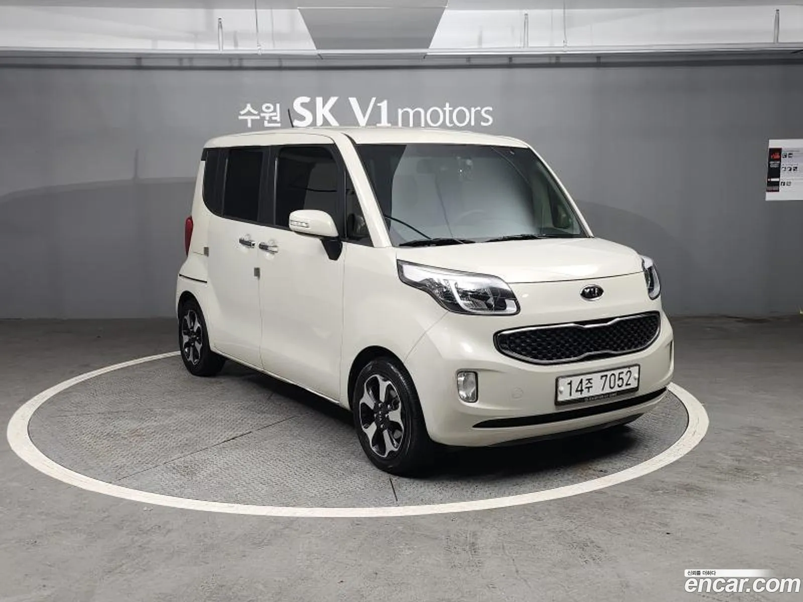 Korex Auto Trade - фотография 12610444