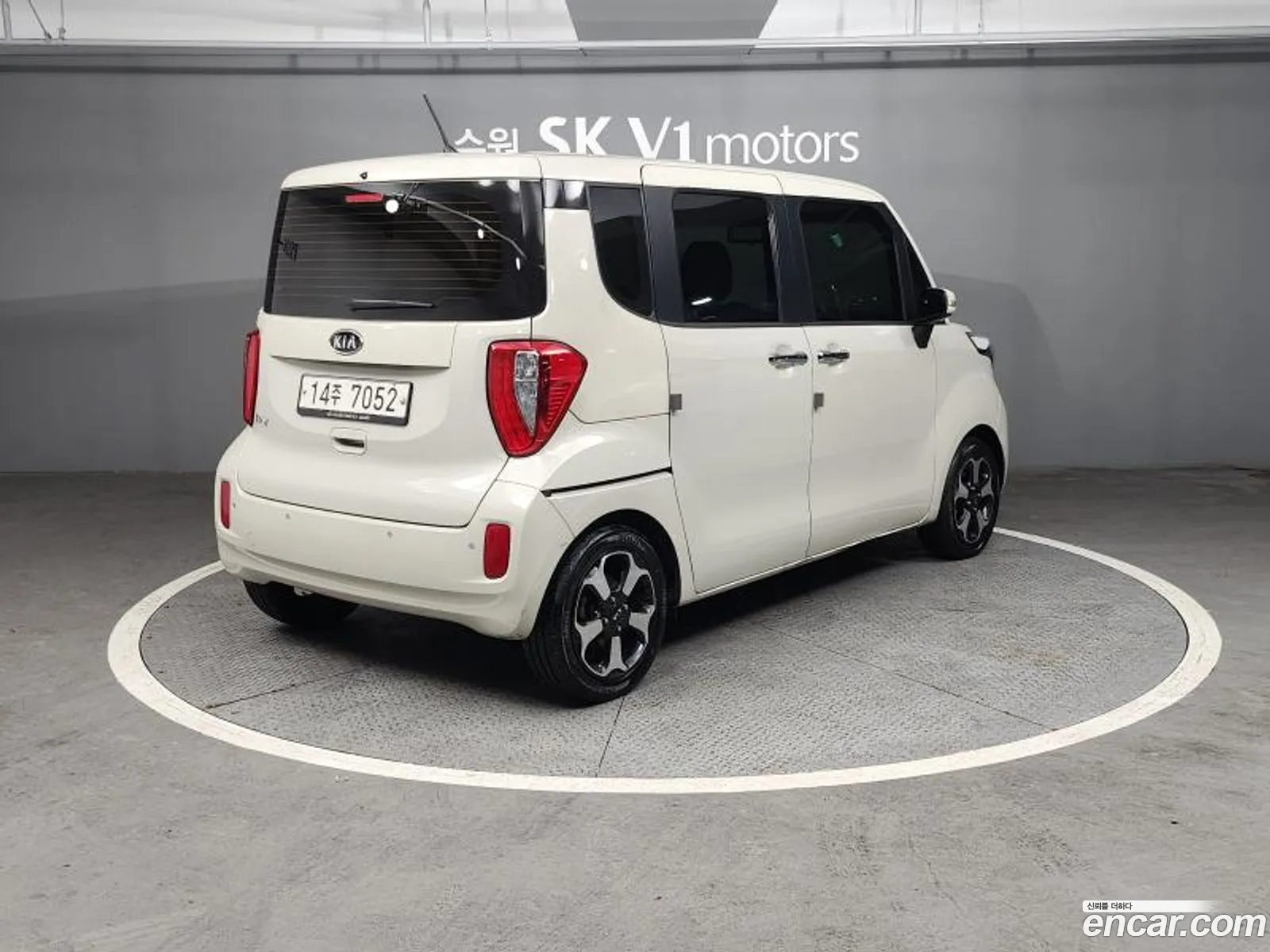Korex Auto Trade - фотография 12610442