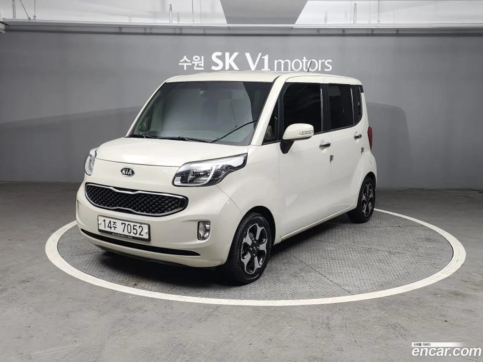 Korex Auto Trade - фотография 12610438