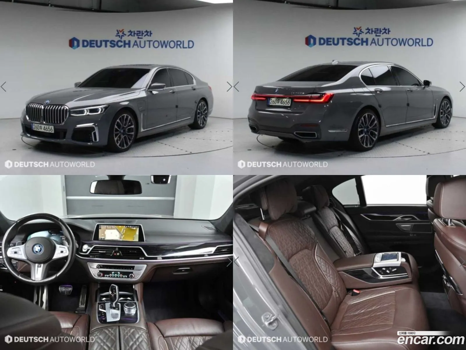 7 Series G11 745E I Performance M Sports - фотография 4698736