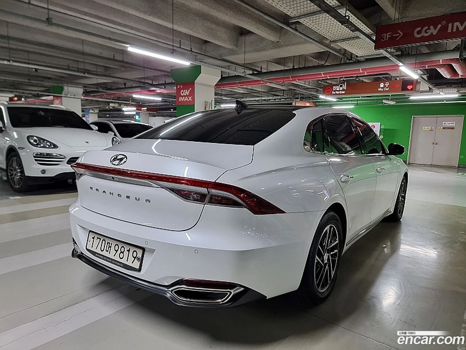 Korex Auto Trade - фотография 5022601
