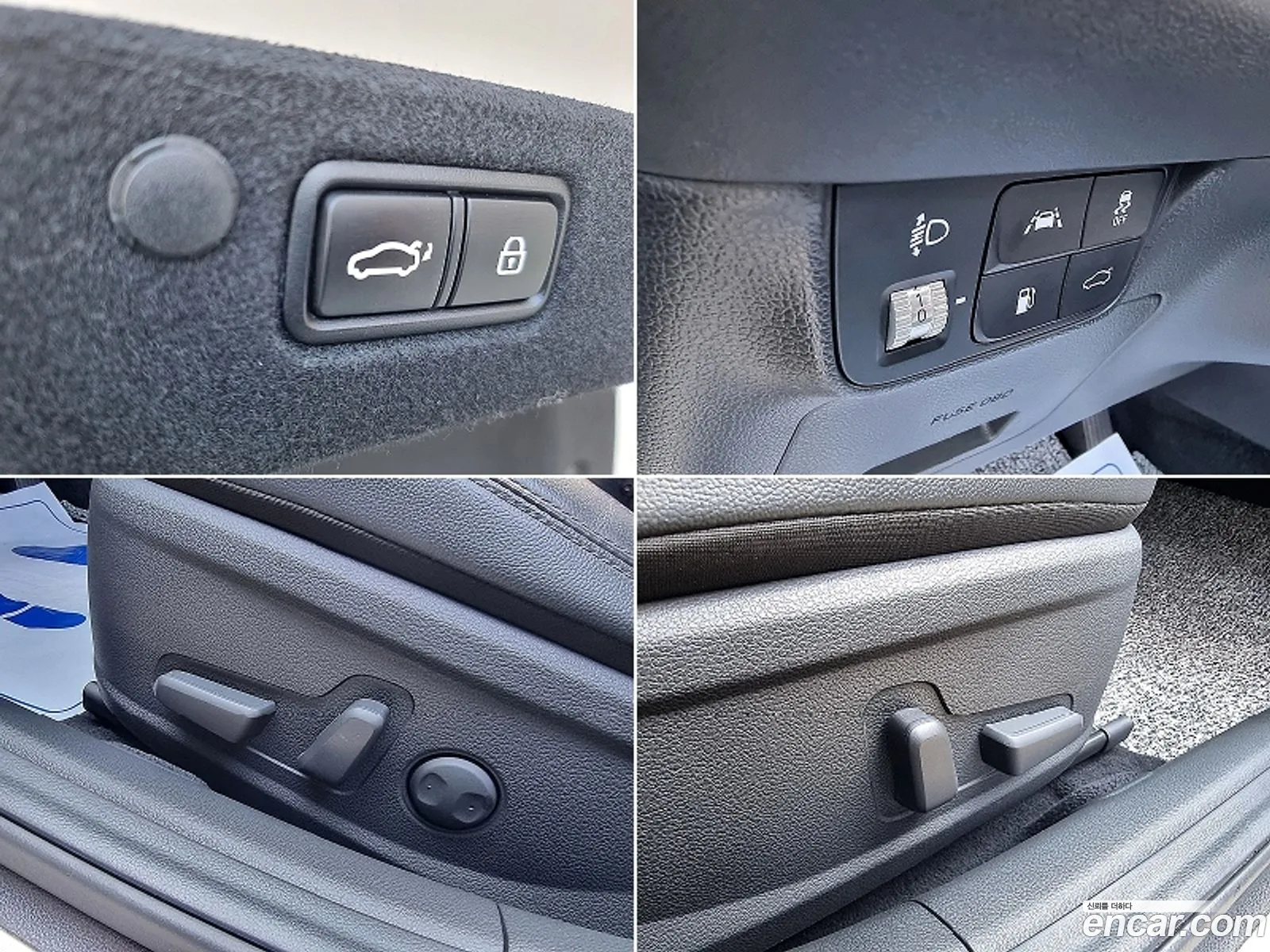 Korex Auto Trade - фотография 5022594