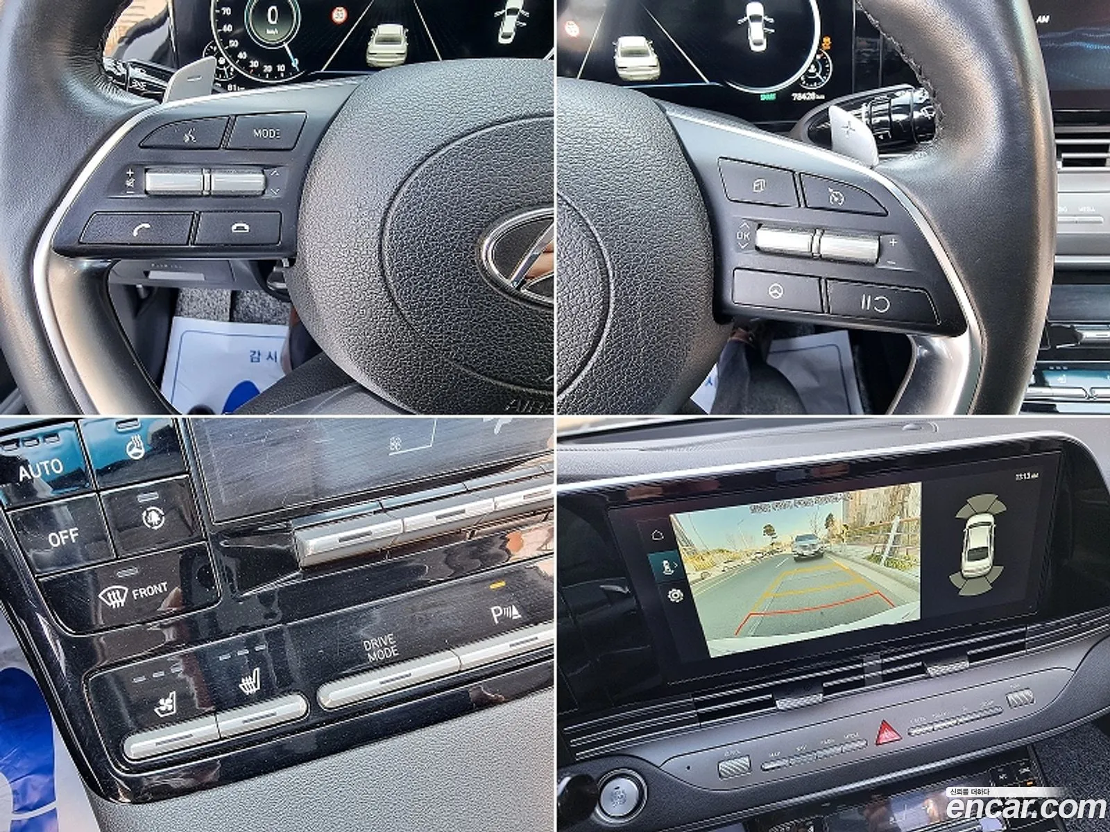 Korex Auto Trade - фотография 5022592