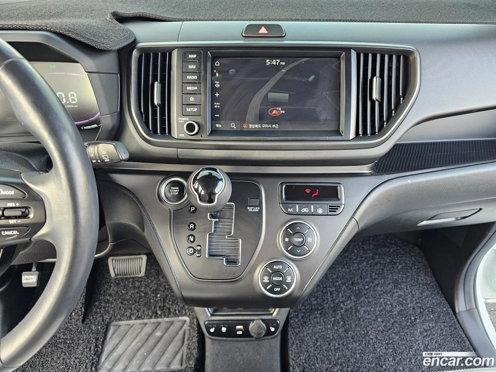 The New Kia Ray Signature - фотография 12526455