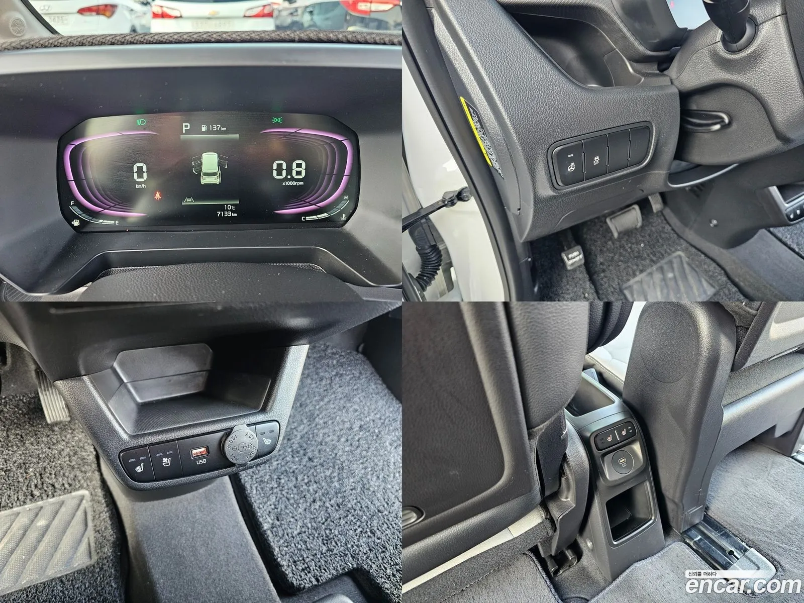 The New Kia Ray Signature - фотография 12526453