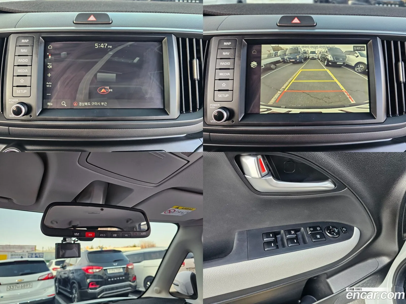 The New Kia Ray Signature - фотография 12526452