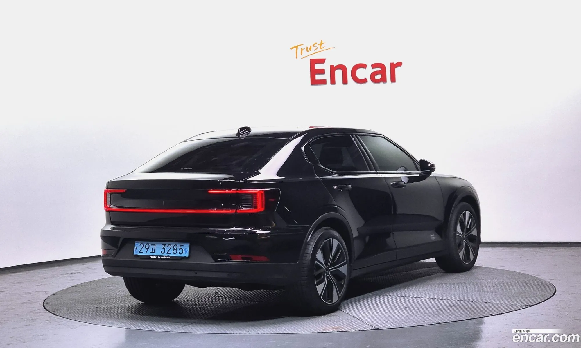 Korex Auto Trade - фотография 3522655