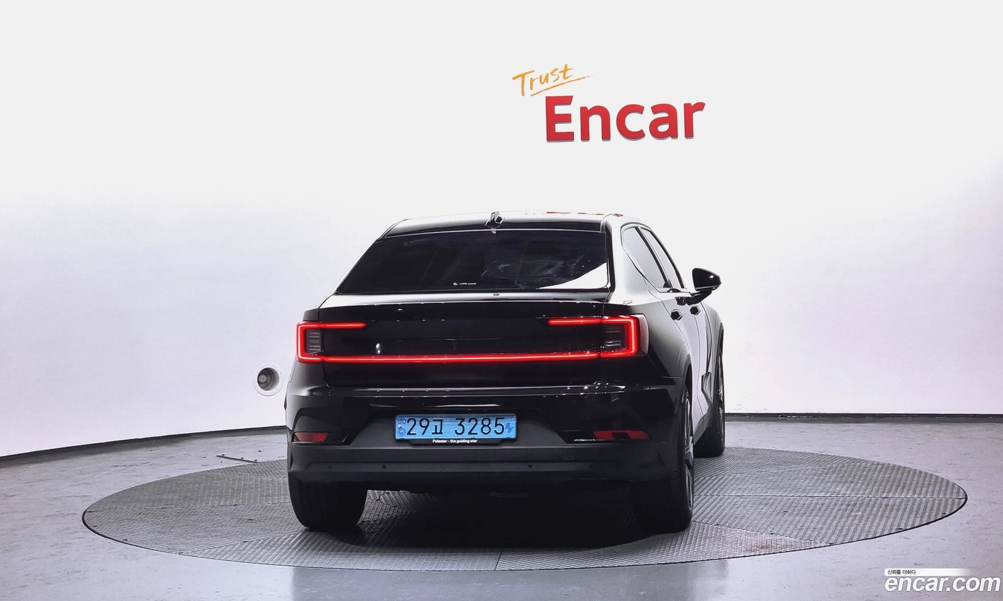 Korex Auto Trade - фотография 3522653