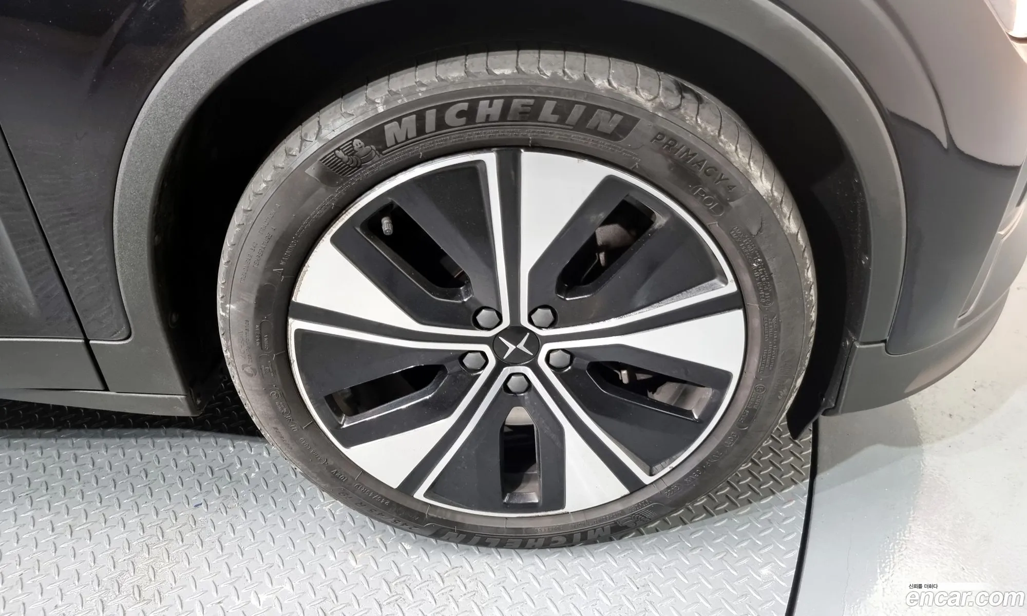 Korex Auto Trade - фотография 3522652