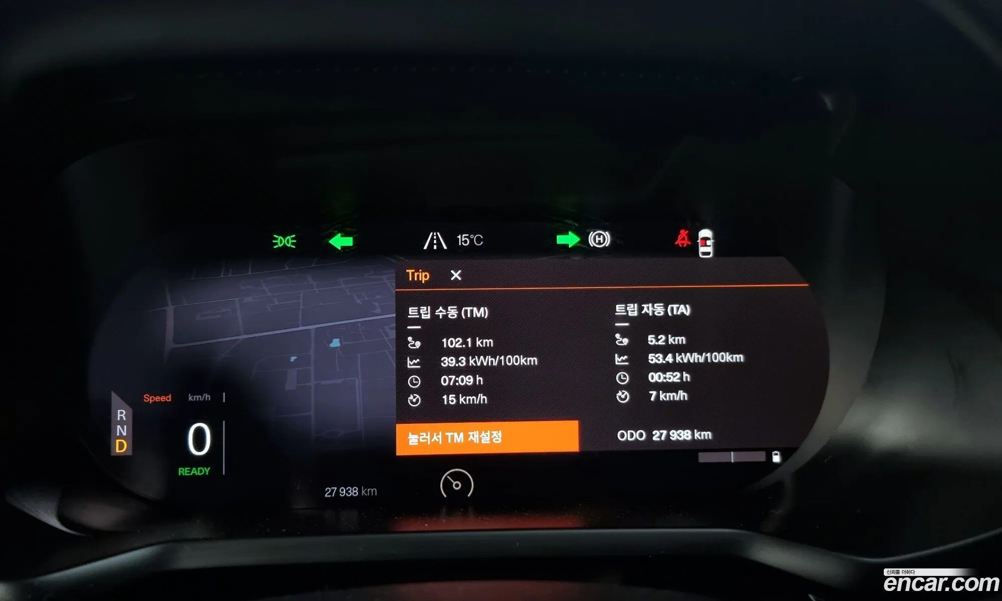 Korex Auto Trade - фотография 3522649