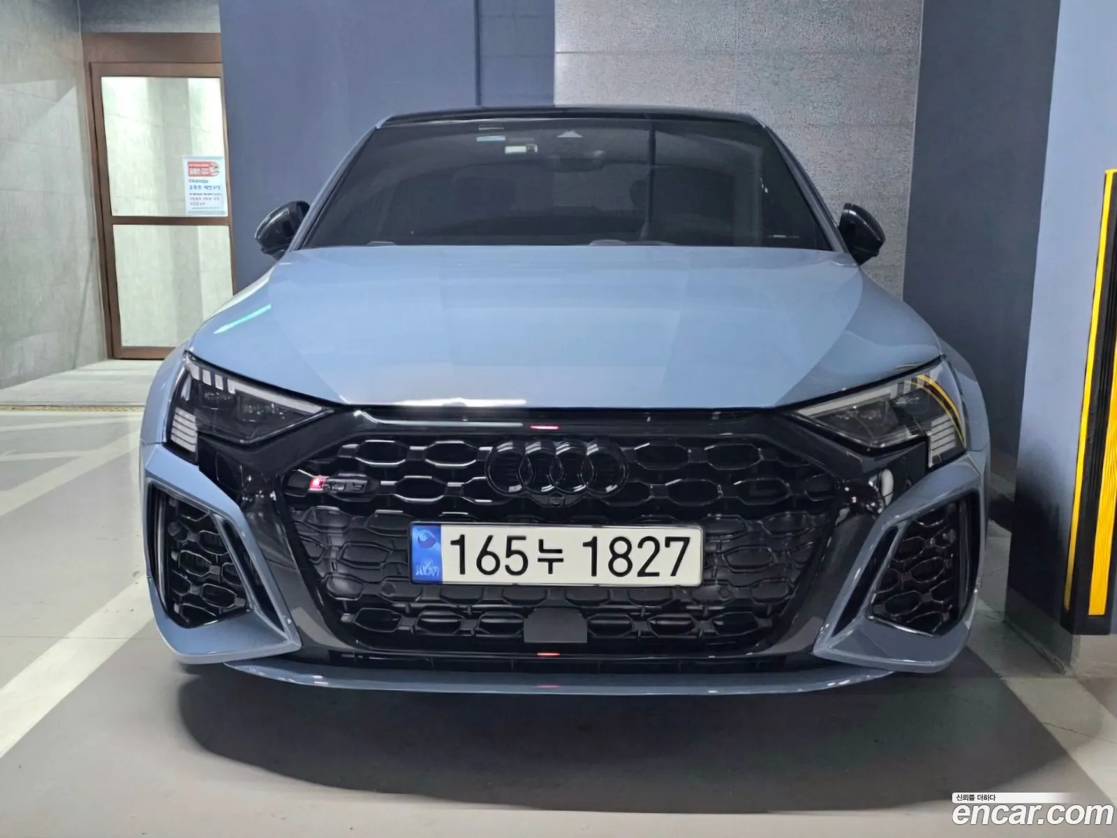 Korex Auto Trade - фотография 3721953