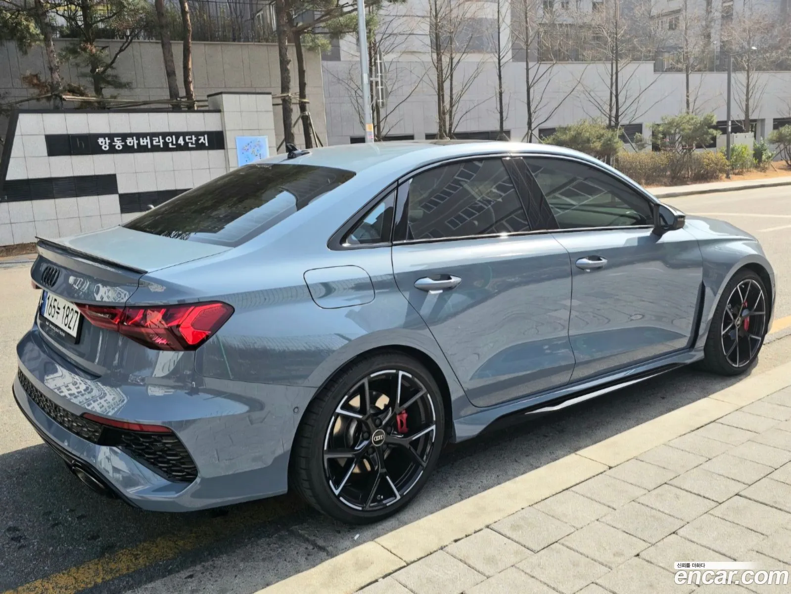 Korex Auto Trade - фотография 3721951