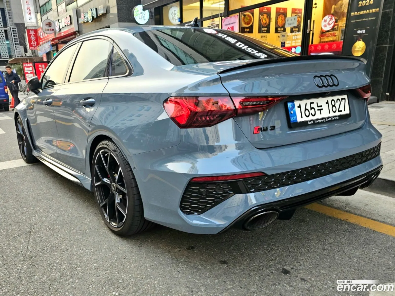 Korex Auto Trade - фотография 3721950
