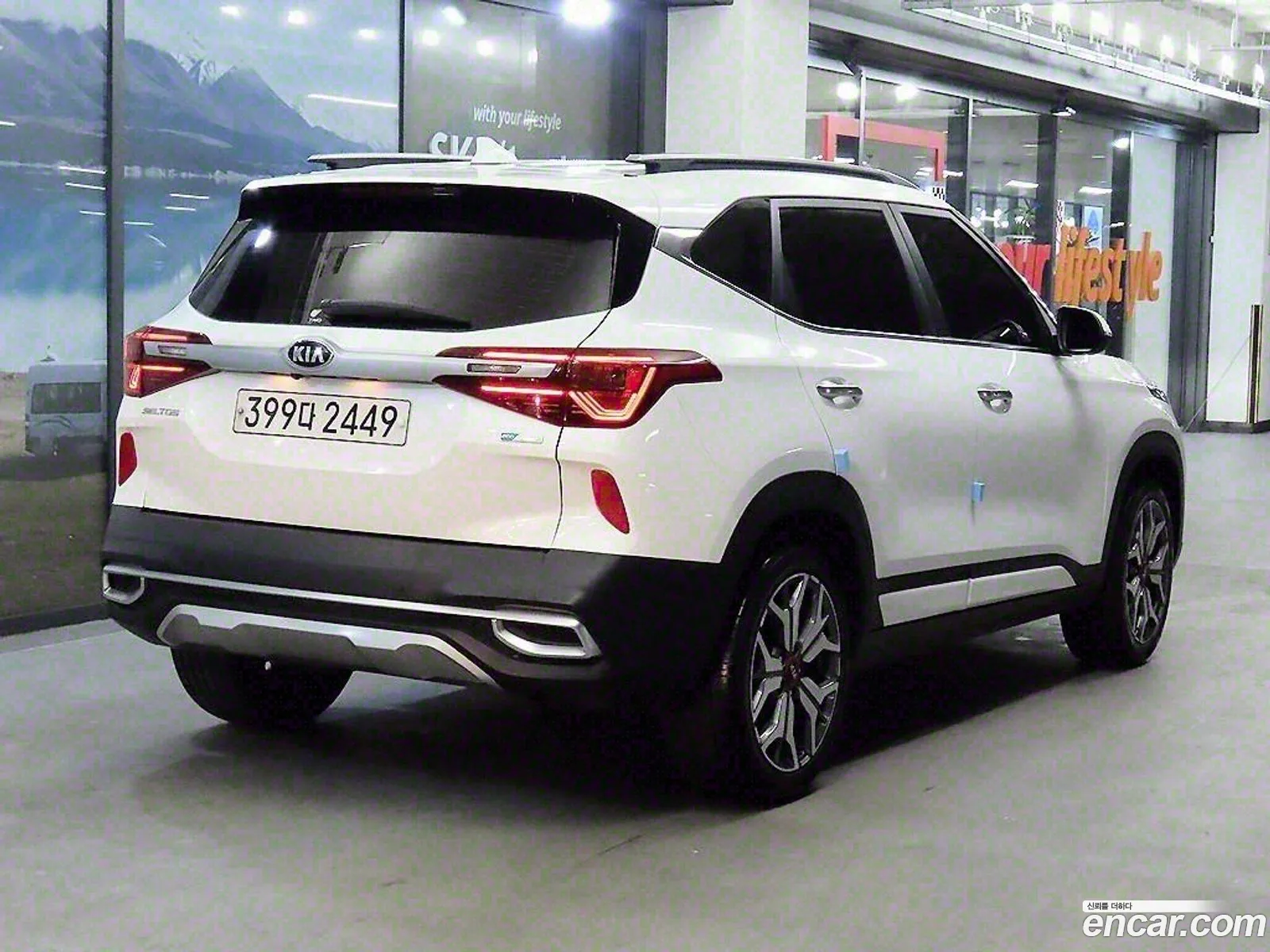 Korex Auto Trade - фотография 2117903