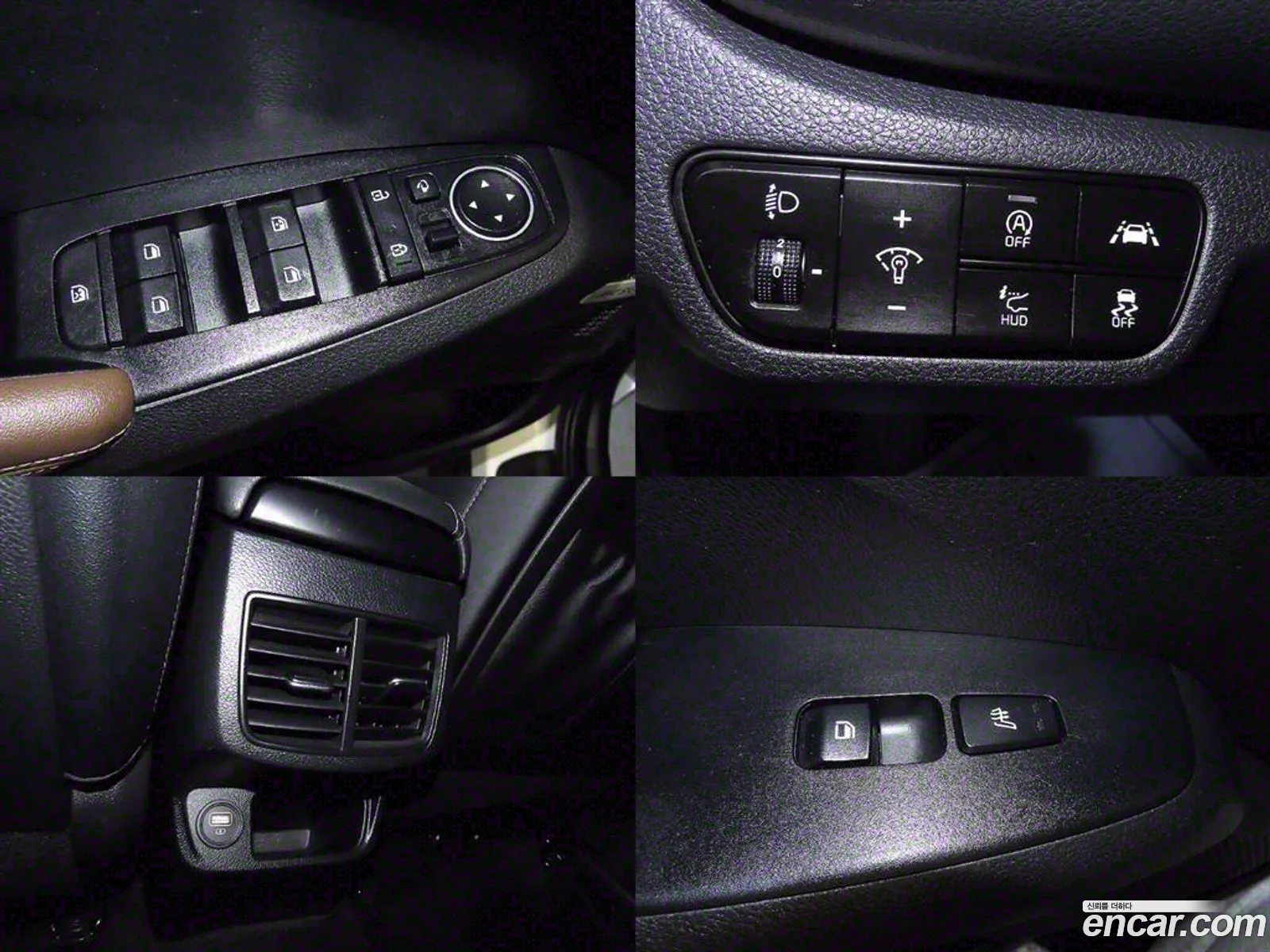Korex Auto Trade - фотография 2117889