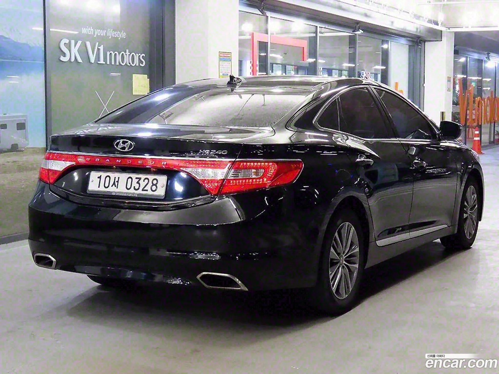 Korex Auto Trade - фотография 2037873
