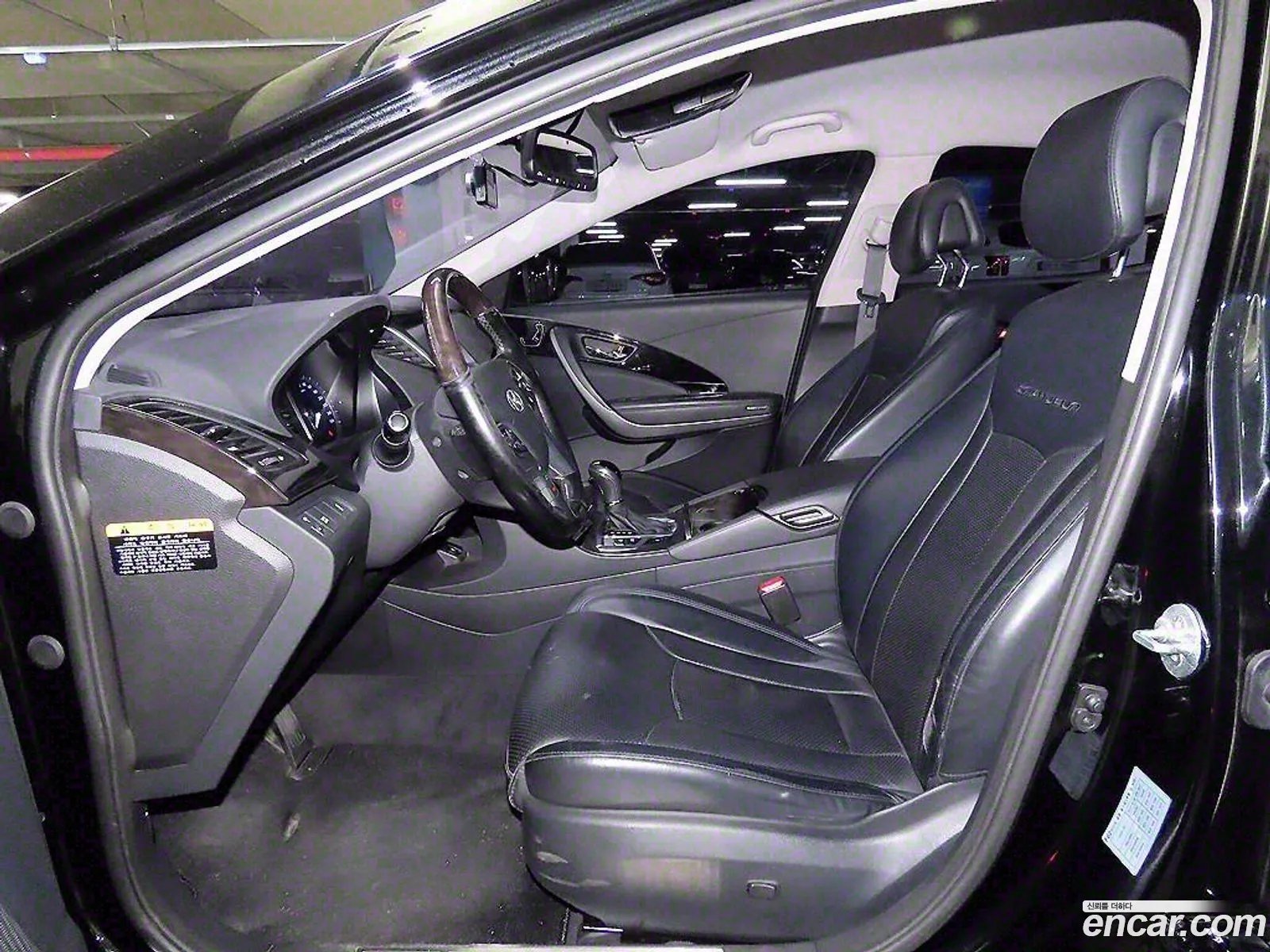 Korex Auto Trade - фотография 2037865