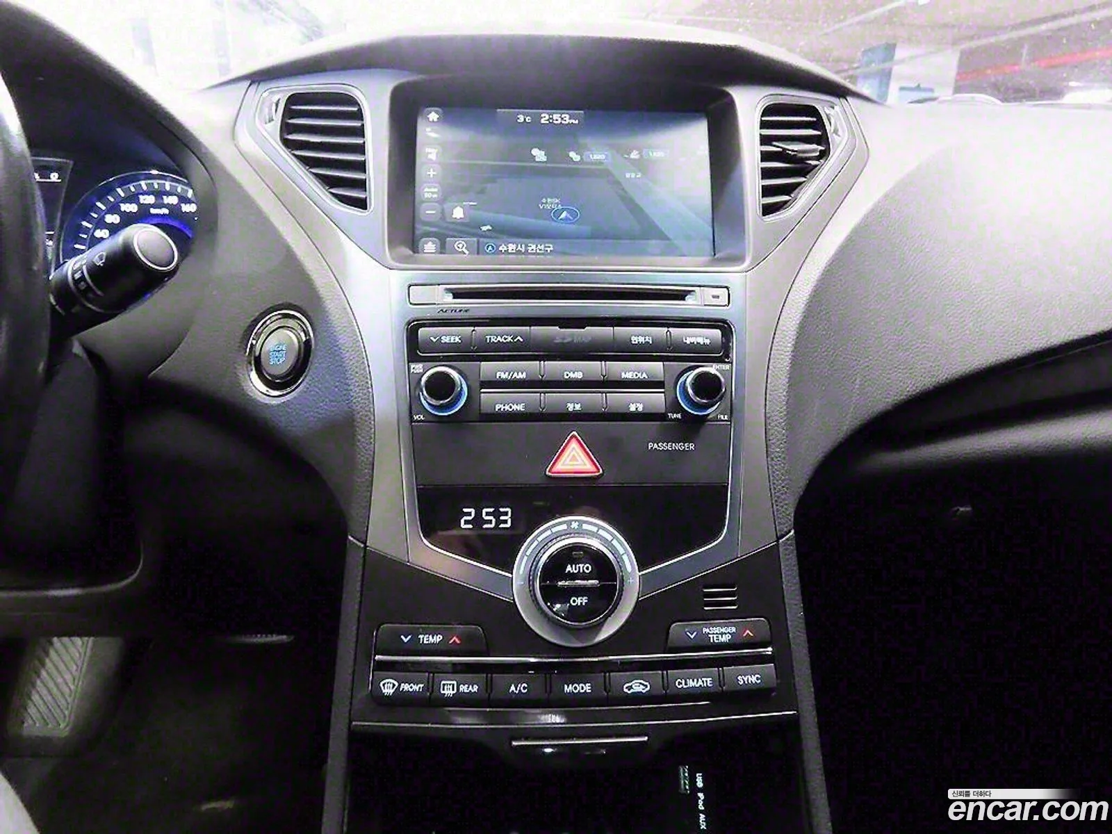 Korex Auto Trade - фотография 2037860
