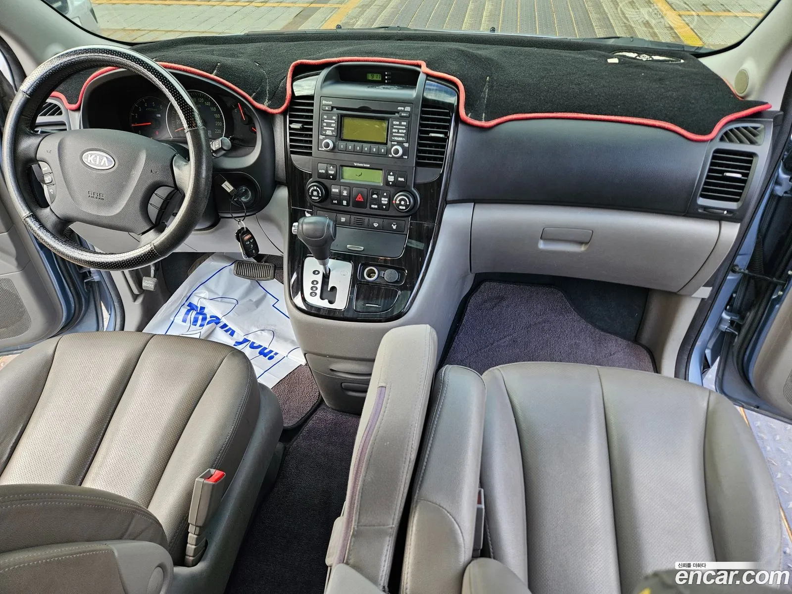 Korex Auto Trade - фотография 12534757