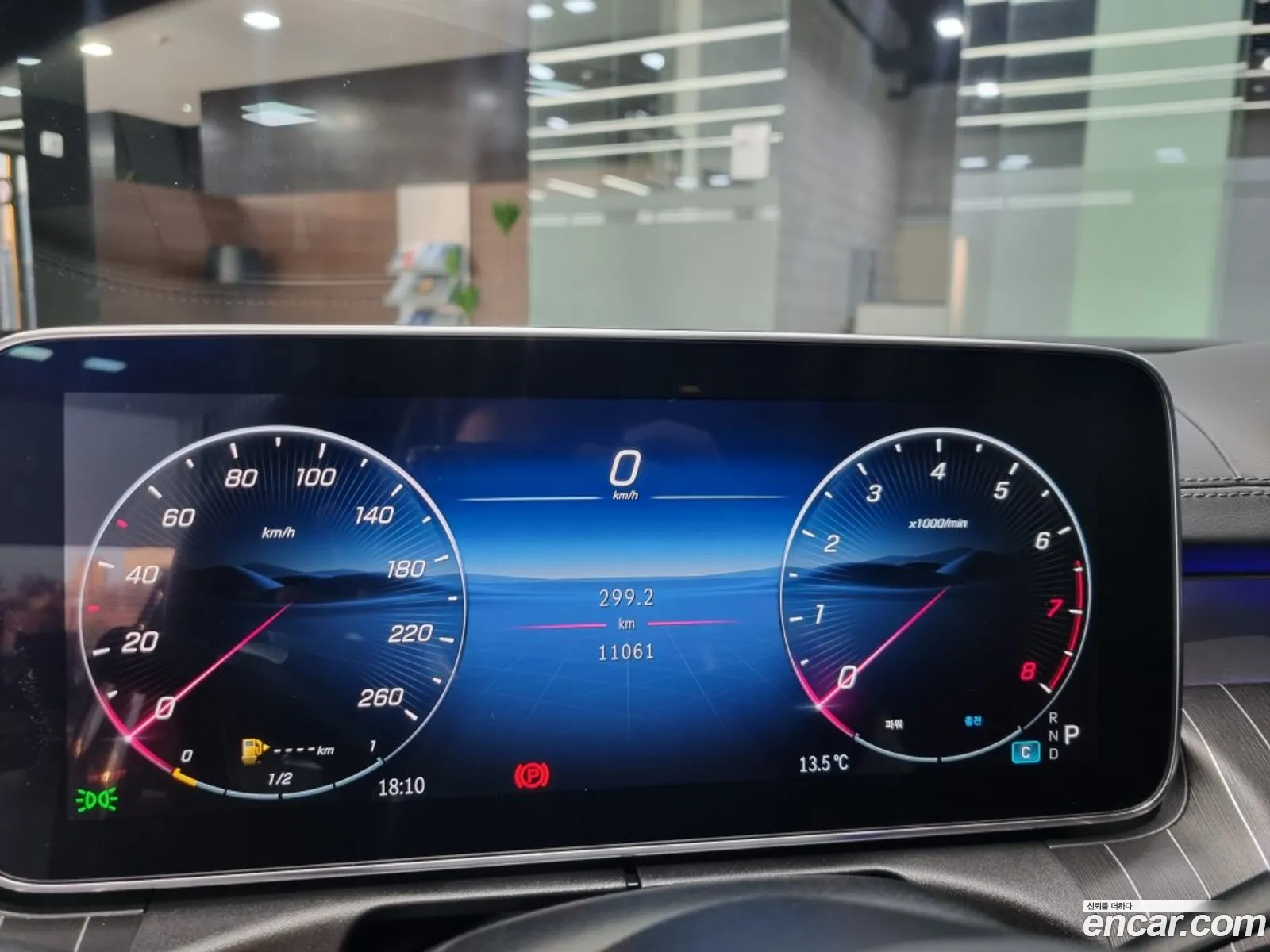 Korex Auto Trade - фотография 2107344