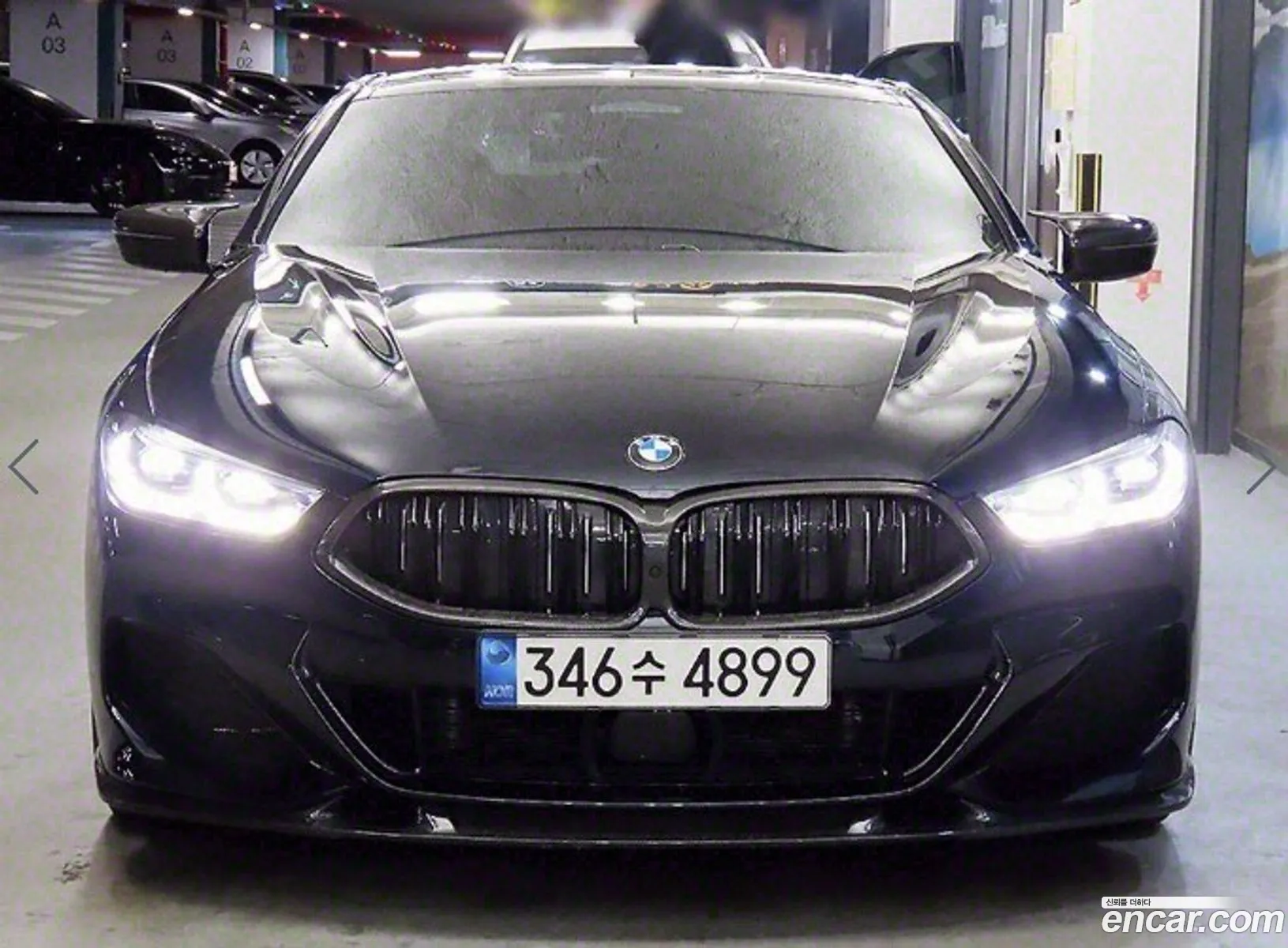 Korex Auto Trade - фотография 2128684