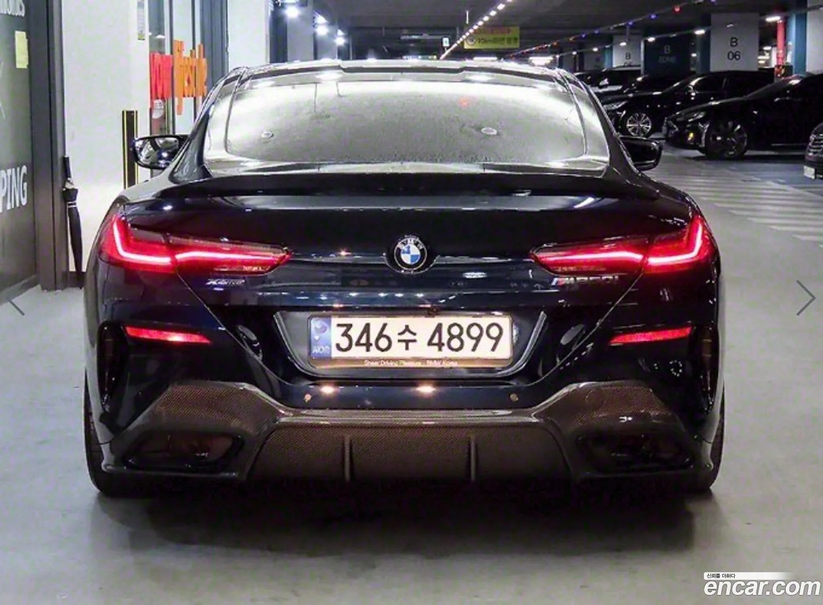 Korex Auto Trade - фотография 2128681