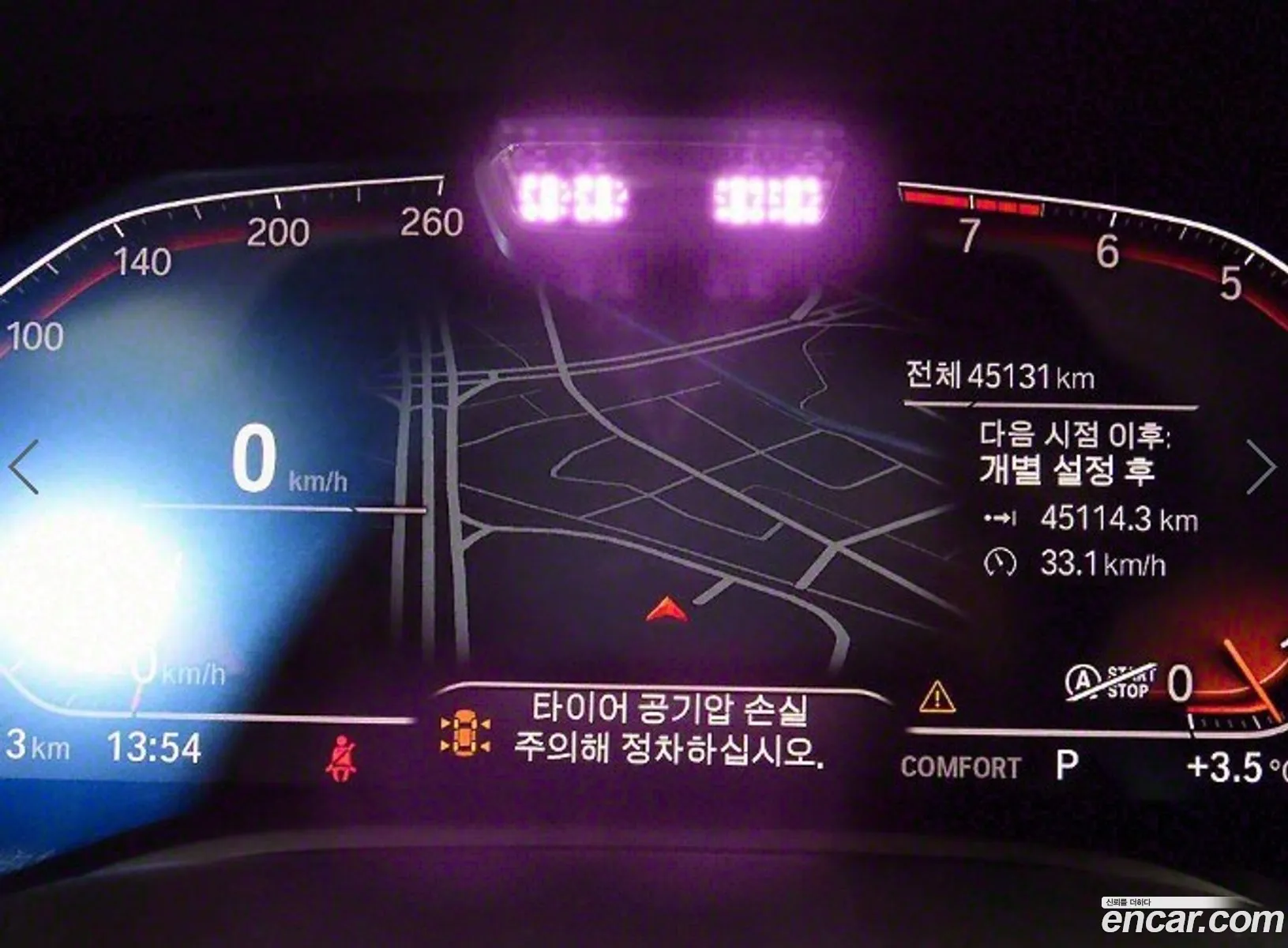Korex Auto Trade - фотография 2128677