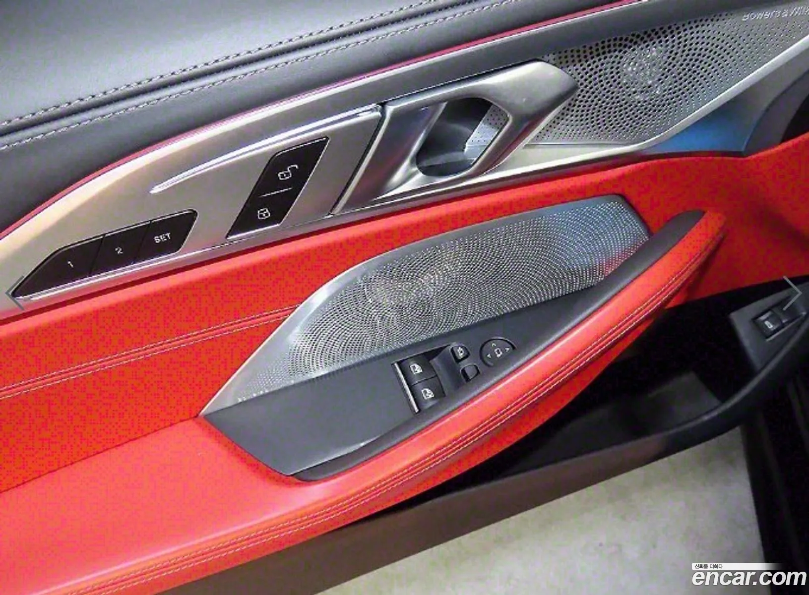 Korex Auto Trade - фотография 2128673