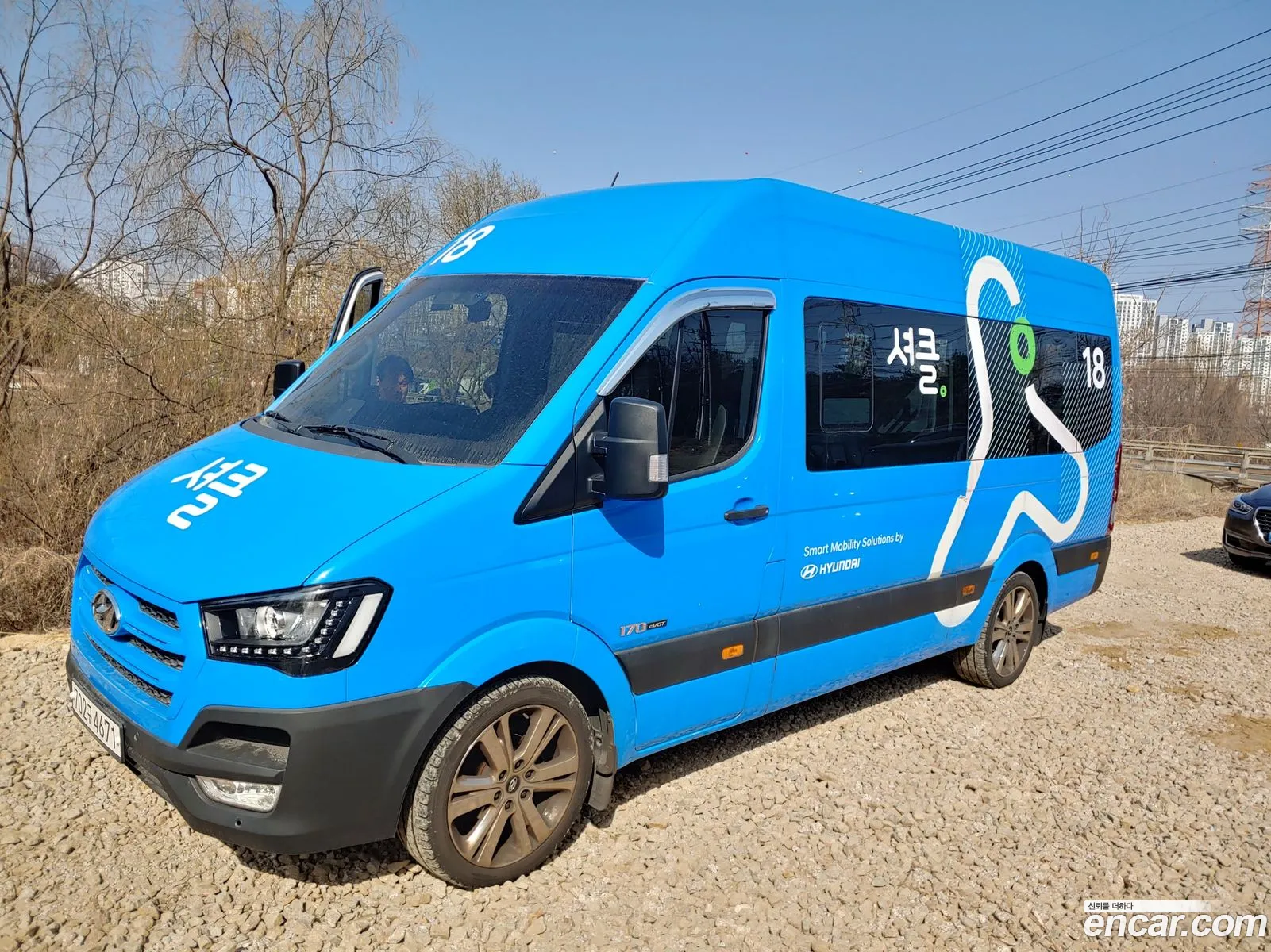 Korex Auto Trade - фотография 4597661