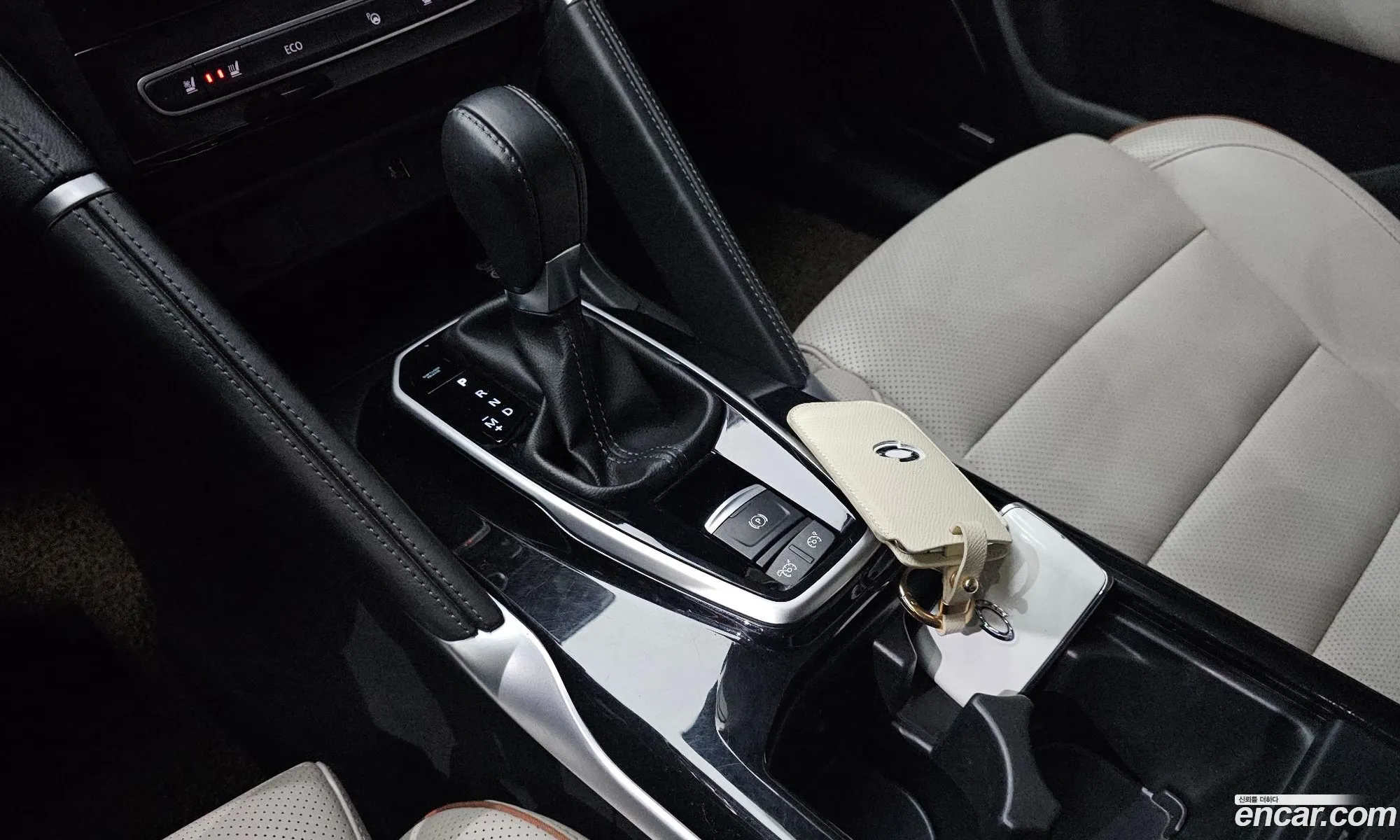 Korex Auto Trade - фотография 1880646