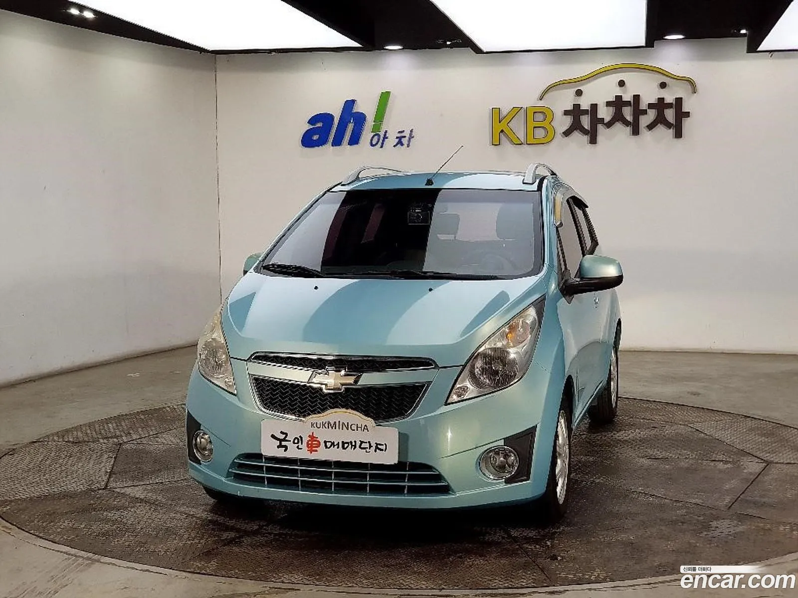 Korex Auto Trade - фотография 14834073