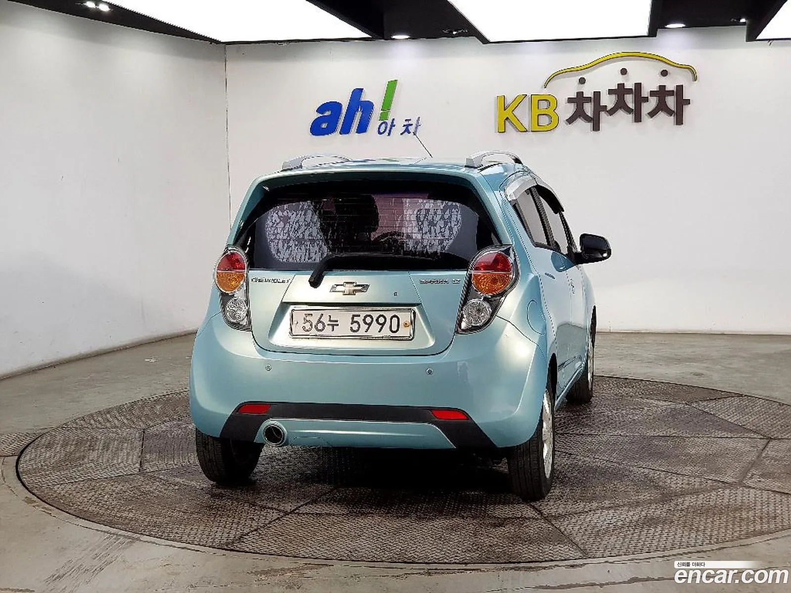 Korex Auto Trade - фотография 14834072