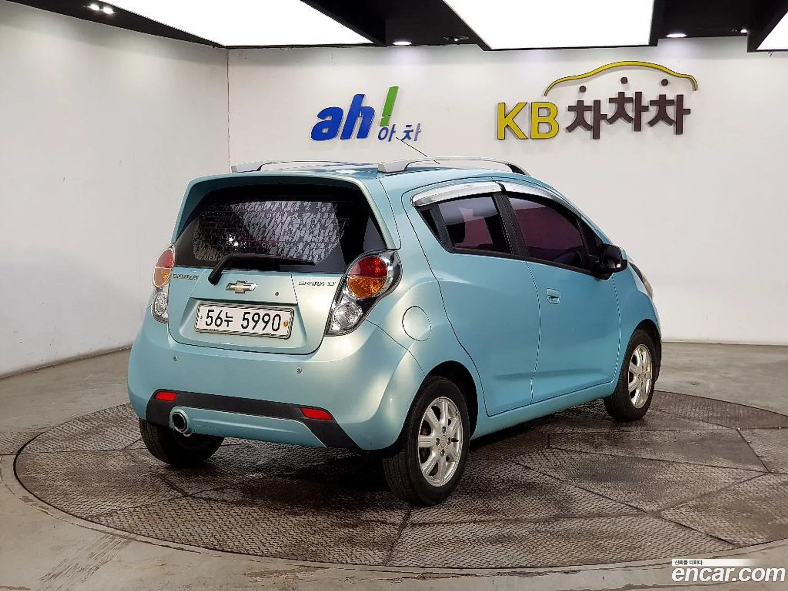 Korex Auto Trade - фотография 14834071