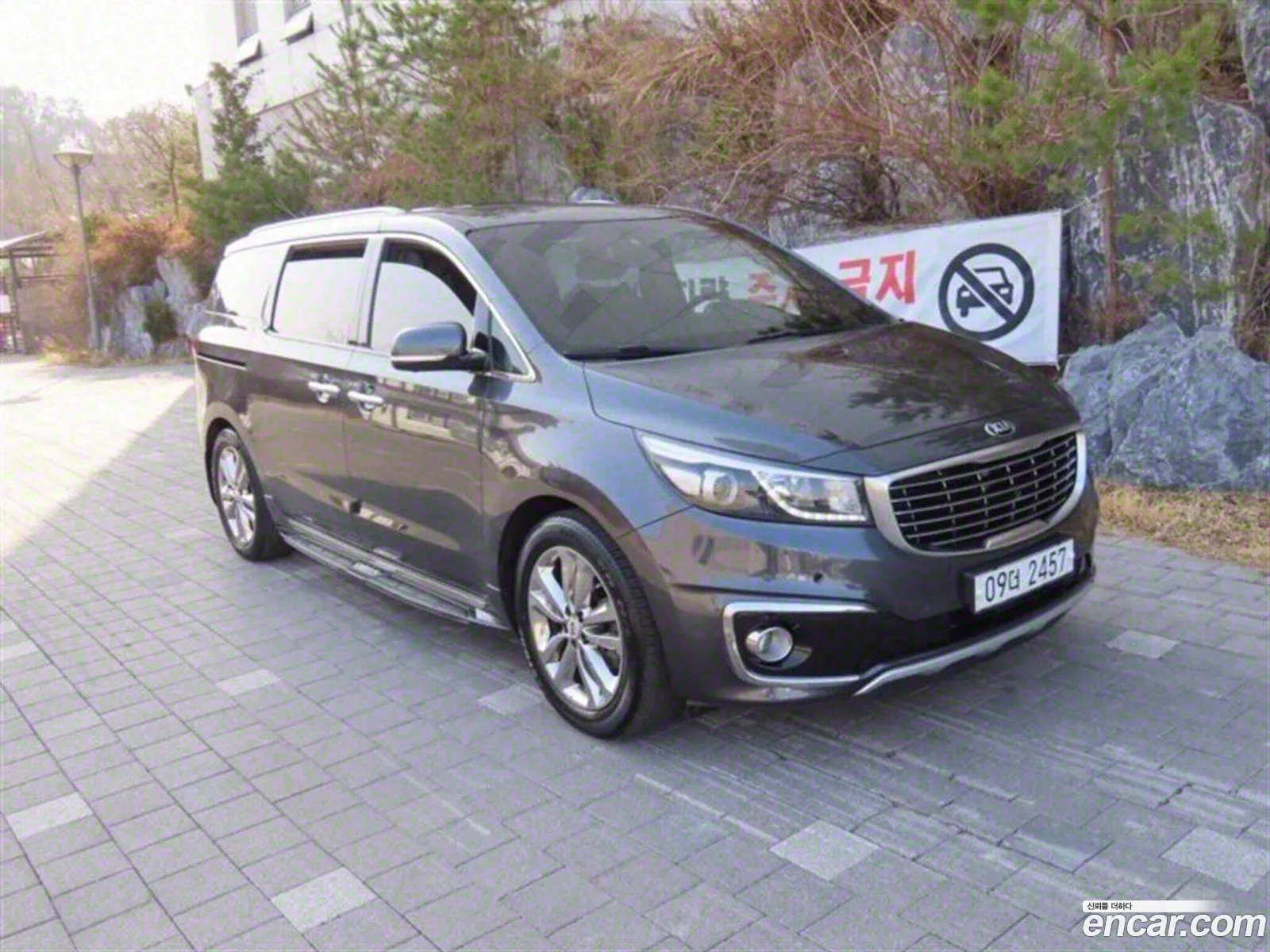 Korex Auto Trade - фотография 15669136