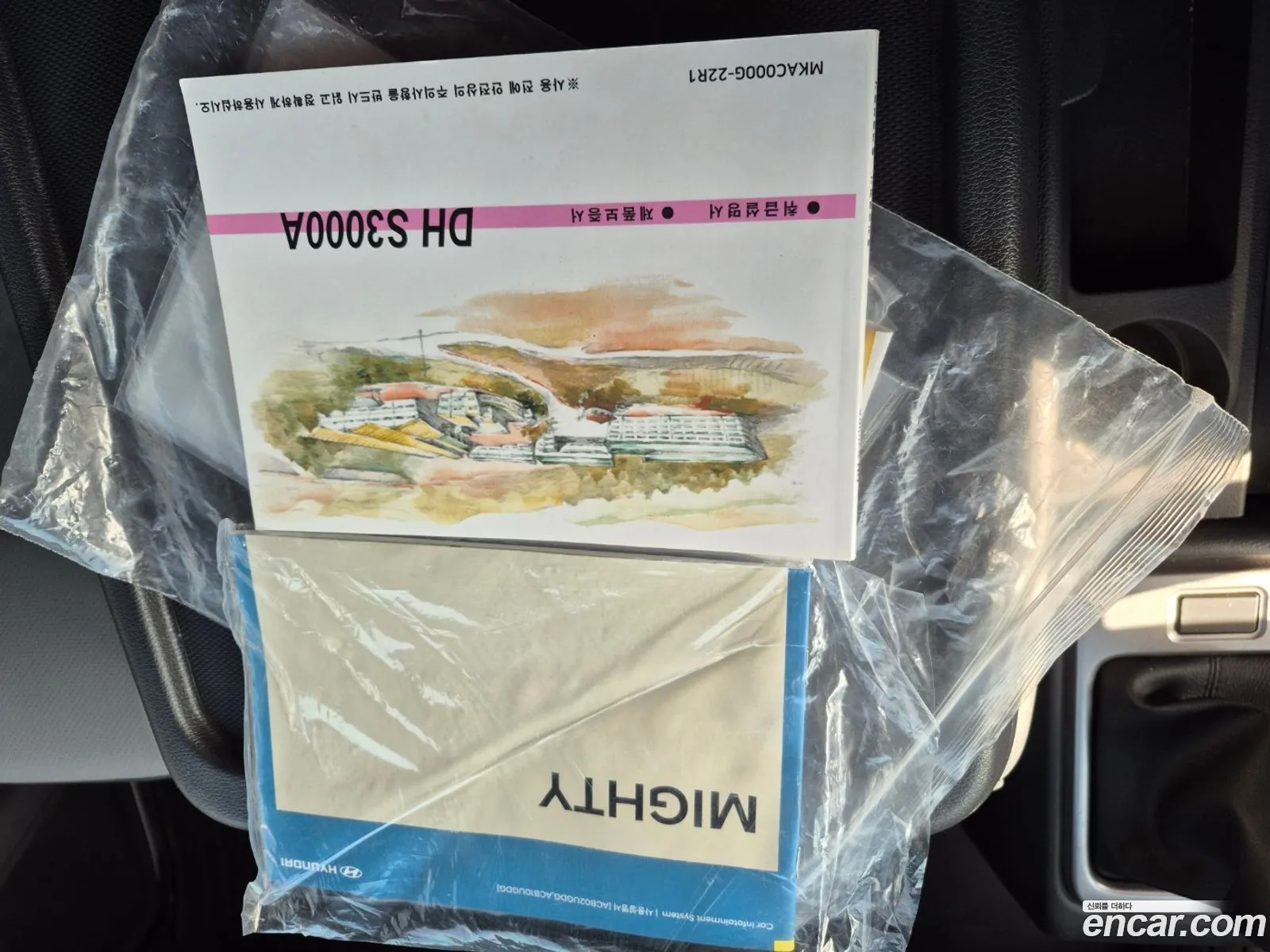 Korex Auto Trade - фотография 6128961