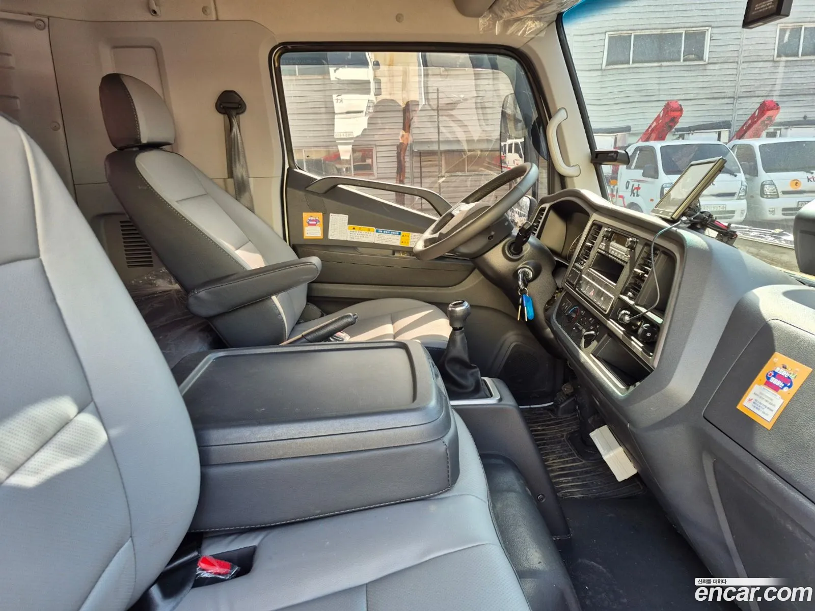 Korex Auto Trade - фотография 6128959
