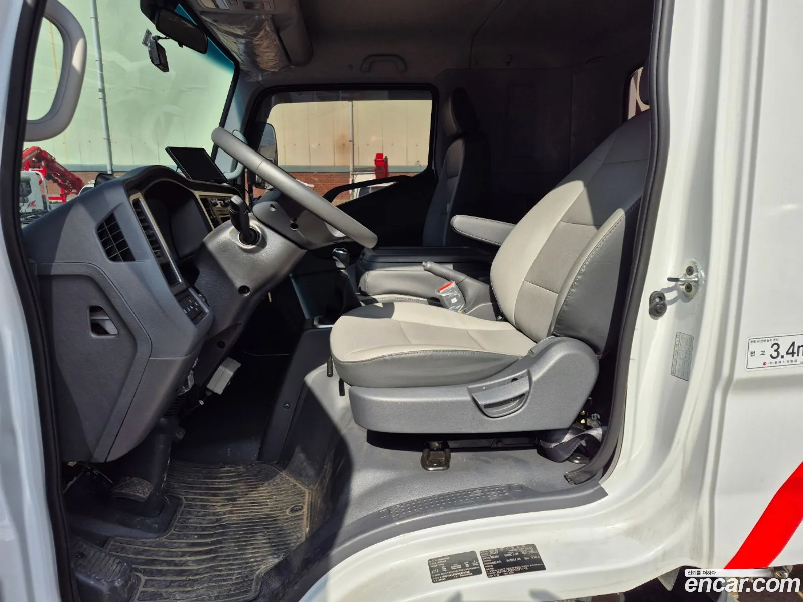 Korex Auto Trade - фотография 6128957