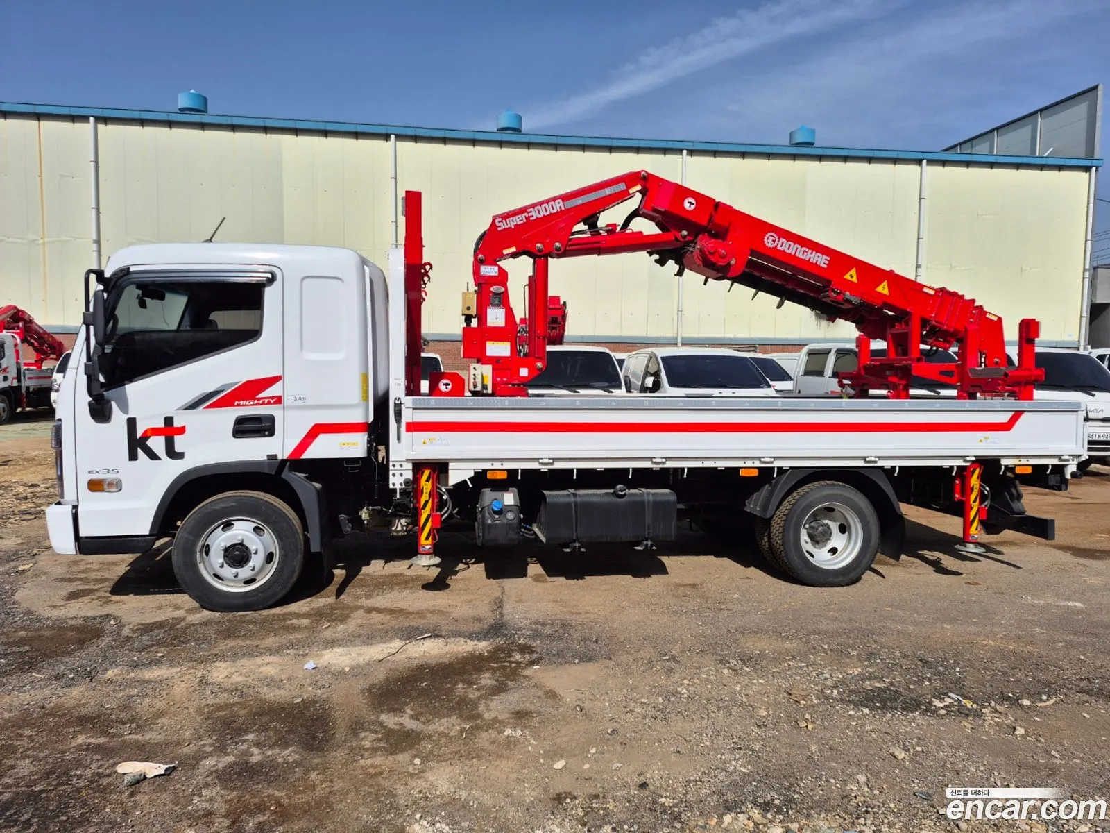 Korex Auto Trade - фотография 6128953