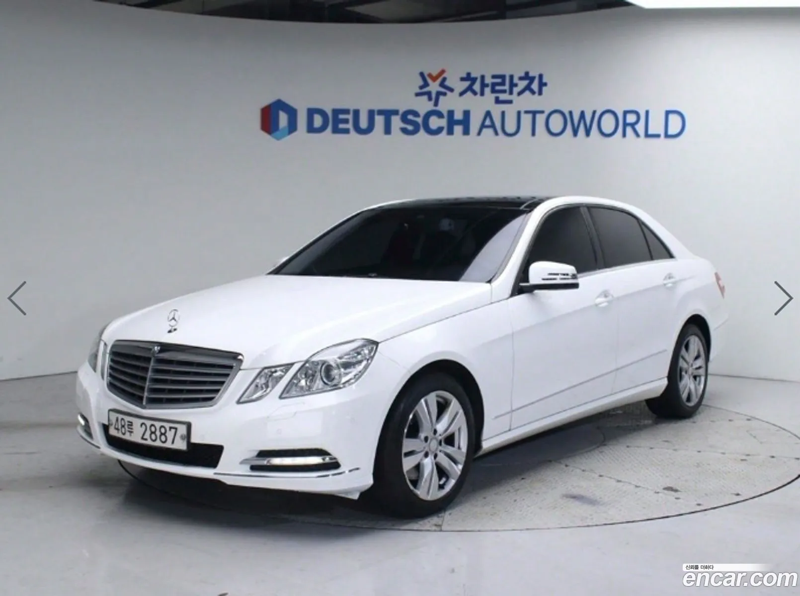 Korex Auto Trade - фотография 2079893