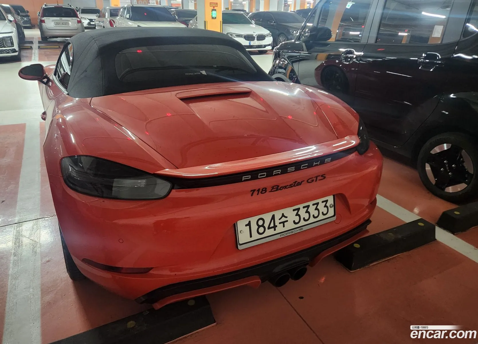 Korex Auto Trade - фотография 3730332