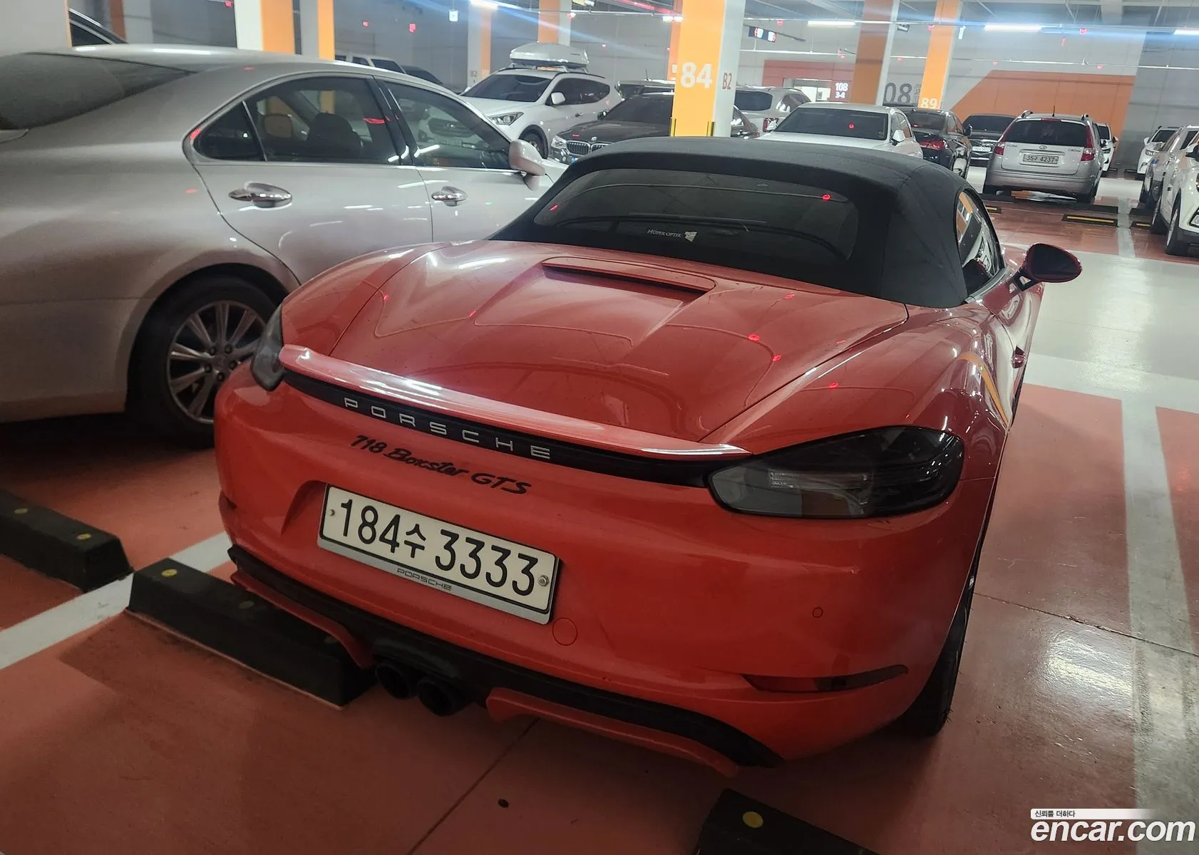 Korex Auto Trade - фотография 3730330