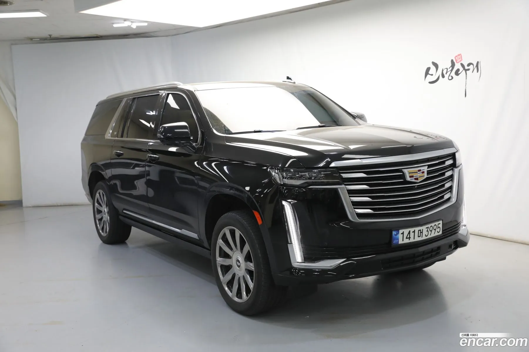 Korex Auto Trade - фотография 3708985