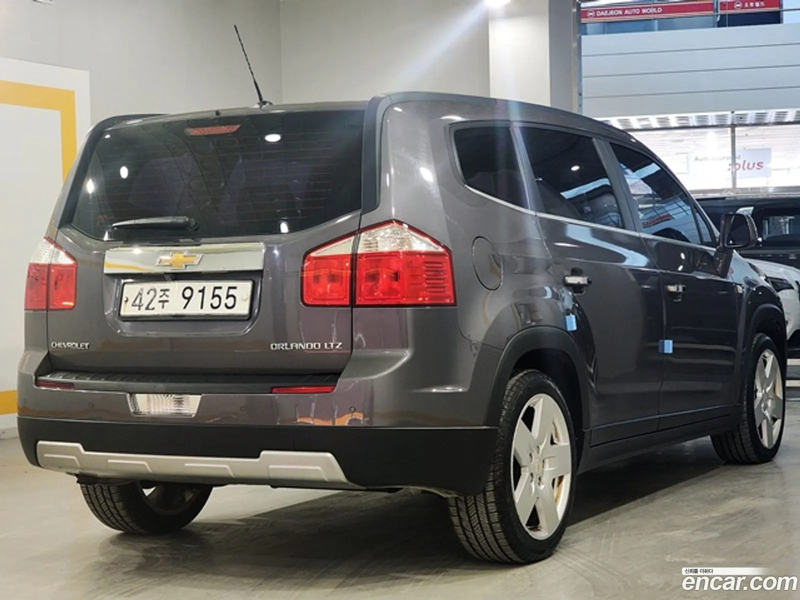 Korex Auto Trade - фотография 4623314