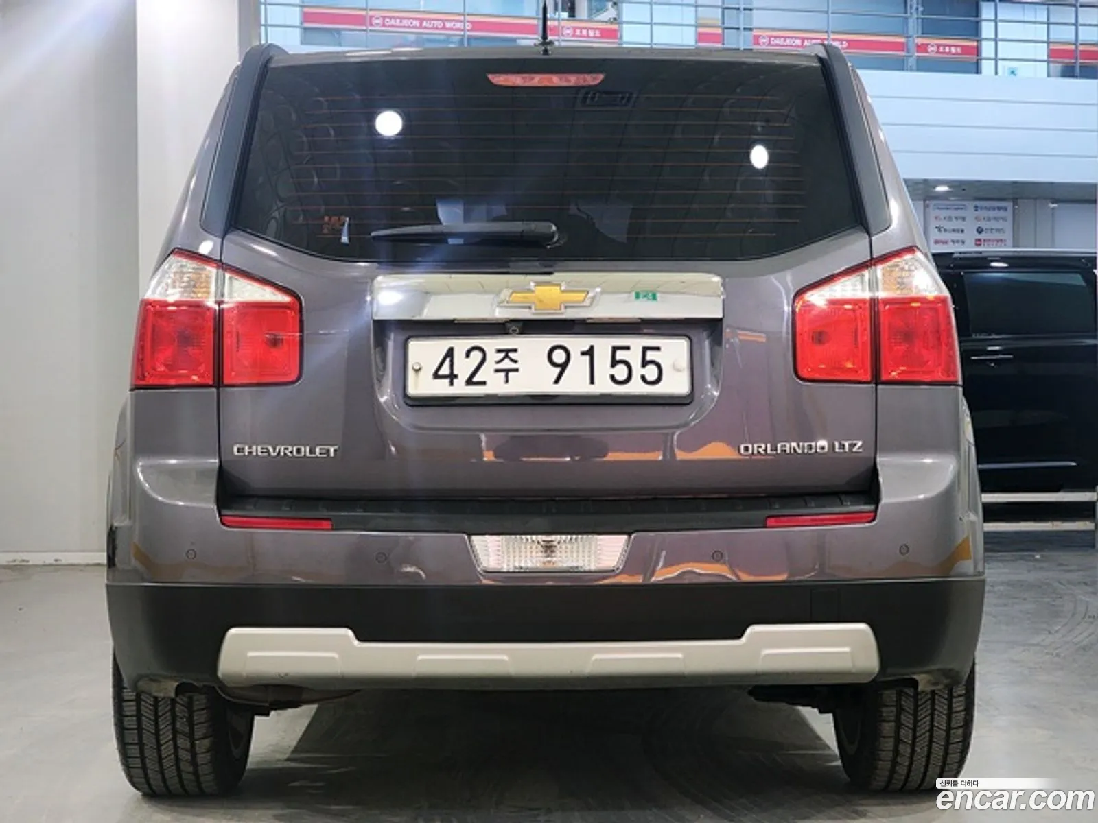 Korex Auto Trade - фотография 4623312