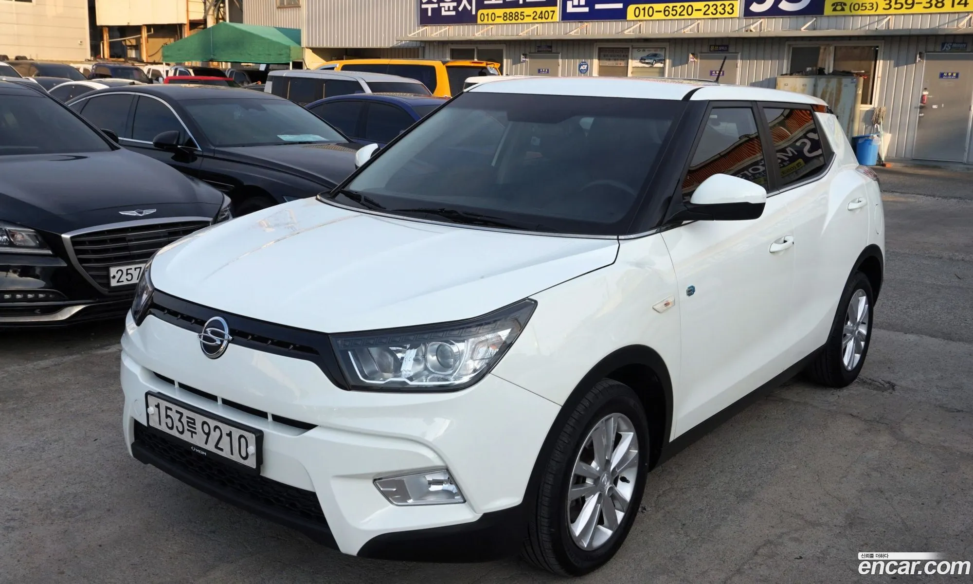 Korex Auto Trade - фотография 2383314
